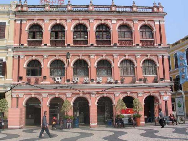 IMG_2255.JPG